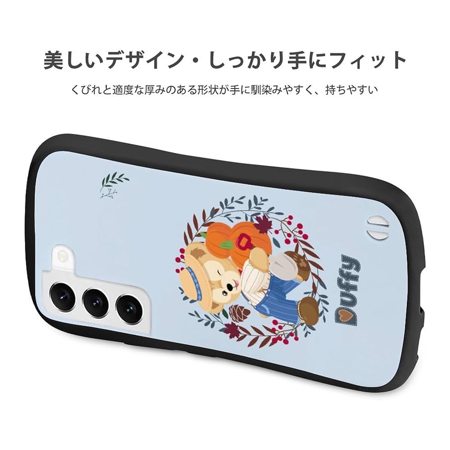 ダッヒー様 Amazon.co.jp: 【 Samsung Galaxy S22 / S22 Plus / S22 Ultra